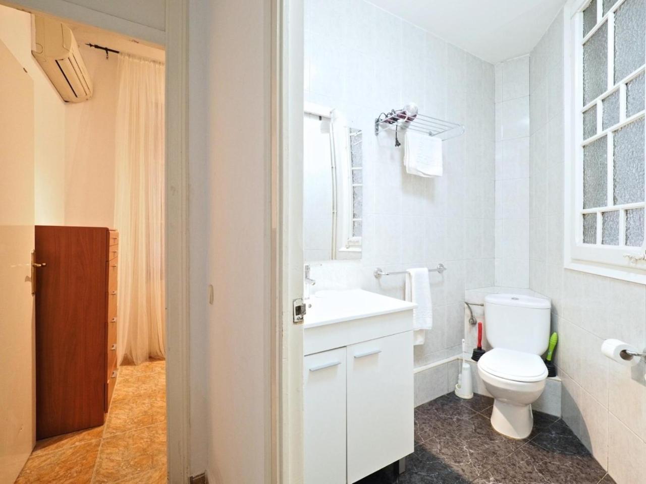 Suites4days Park Ii Appartement Barcelone